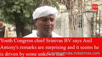 Youth Congress chief Srinivas BV slams Anil Antony