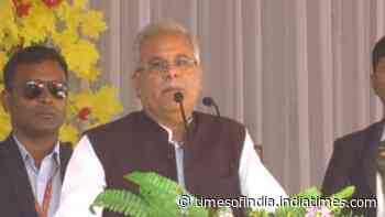 Society that forgets its past can never have a bright future: Bhupesh Baghel