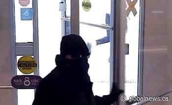 Police seek footage in Amherstview, Ont. bank robbery investigation