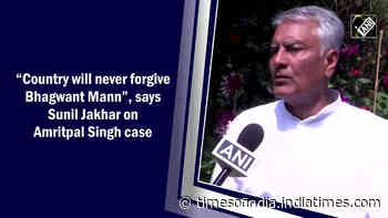 “Country will never forgive Bhagwant Mann”, says Sunil Jakhar on Amritpal Singh case