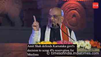 Amit Shah defends Karnataka govt's decision to scrap 4% reservation for Muslims