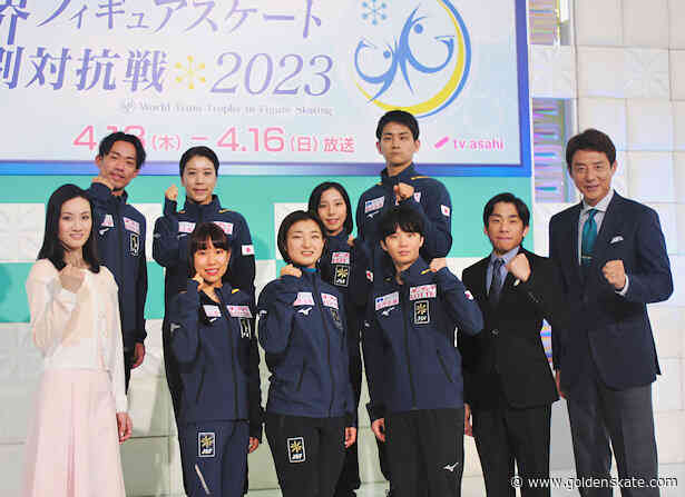 2023 World Team Trophy: Japanese team announced