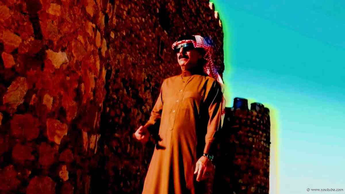Omar Souleyman - Rahat Al Chant Ymme (Official Music Video)