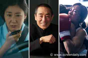 Udine’s Far East Film Festival reveals 2024 line-up, Zhang Yimou to be honoured