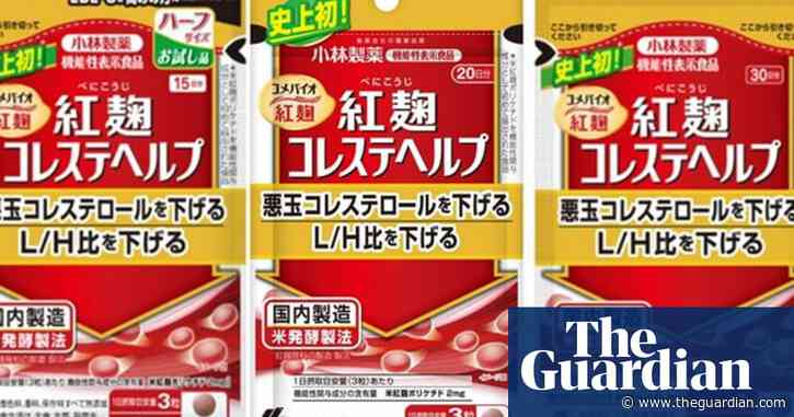 Japan dietary supplement recalled amid investigation into two deaths and 100 hospitalisations