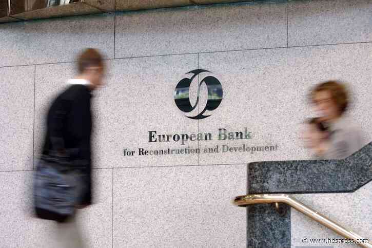 البنك الأوروبي يقر "استراتيجية مغربية"