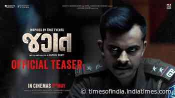 Jagat - Official Teaser