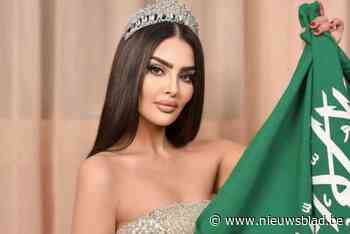 Saoedi-Arabië neemt voor het eerst deel aan Miss Universe