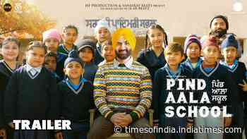 Pind Aala School - Official Trailer