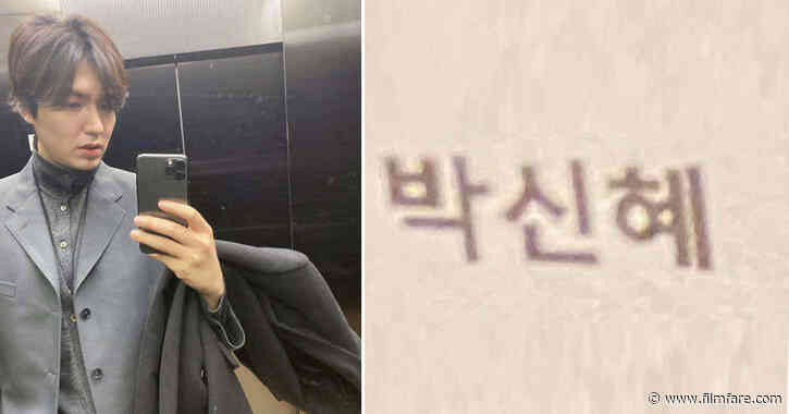 Lee Min Ho Congratulated Co-Star Park Shin Hye on her wedding in This way