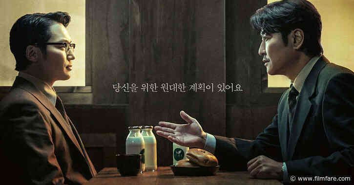 Uncle Samsik teaser: Parasite star Song Kang Ho teams up with Byun Yo Han
