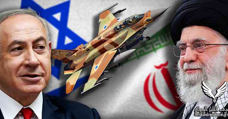 Israeli war cabinet to hold third meeting on response to Iran’s attack