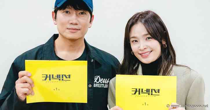 Upcoming SBS K-drama Connection Confirms Cast: Ji-Sung, Jeon Mi-Do & More