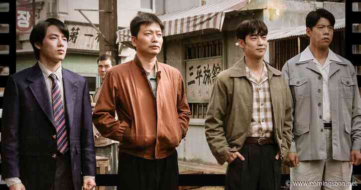 Lee Je-Hoon’s Chief Detective 1958 Episode 1 Release Date & Trailer Revealed