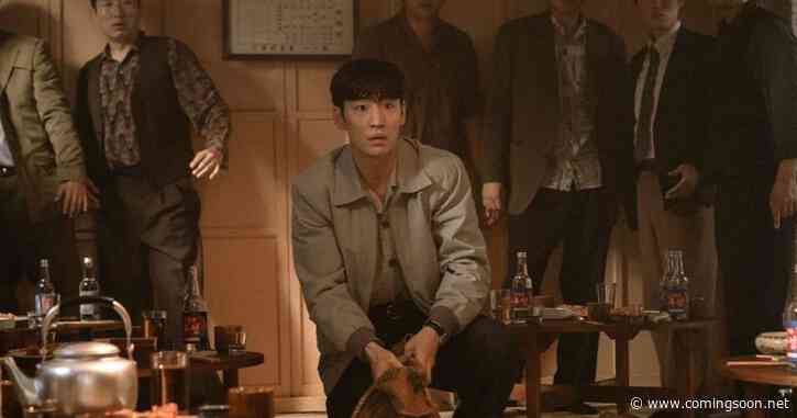 Chief Detective 1958 episode 1 recap & spoilers: Lee Je-Hoon’s Detective Park learns the dark side of his profession