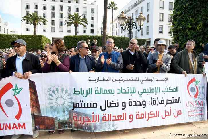 المتصرفون المغاربة يشجبون "منع الاحتجاج"