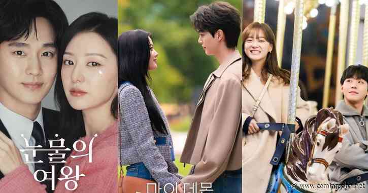 K-Drama Actors With Interesting Onscreen Chemistry: Queen of Tears’ Kim Soo-Hyun & Kim Ji-Won, My Demon’s Kim You-Jung & Song Kang & More