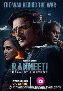 Review: Ranneeti Balakot Beyond -3.5/5