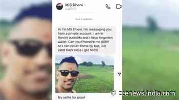 Did You Get Any Message From MS Dhoni Asking For Money? Check DoT's Warning