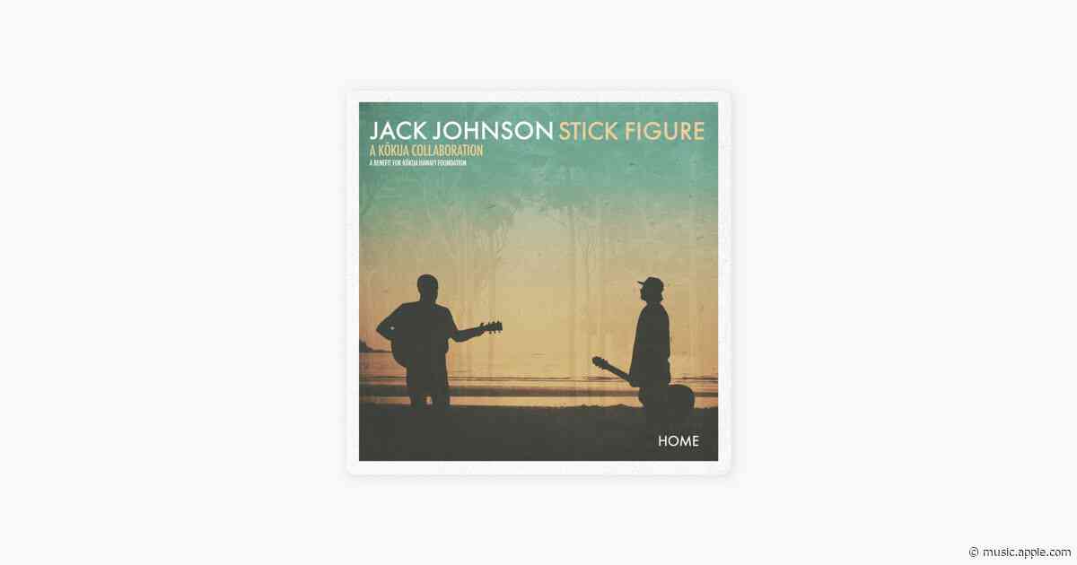 Garden to Tend - Jack Johnson & Stick Figure