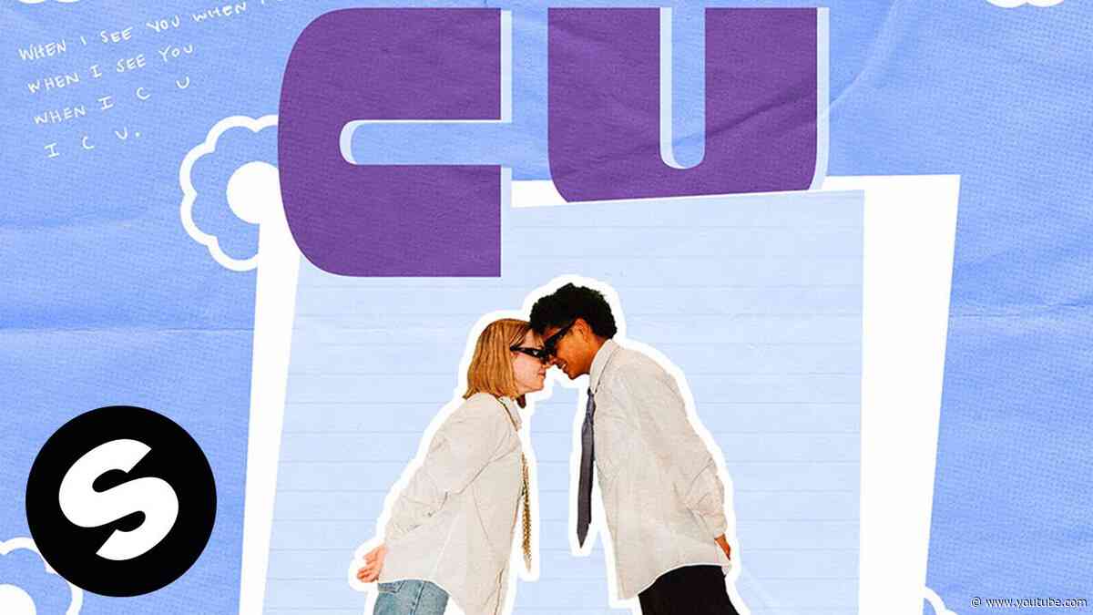 JEV – CU (Official Audio)