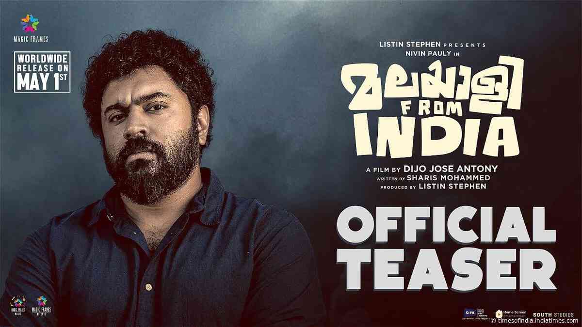 Malayalee From India - Official Teaser