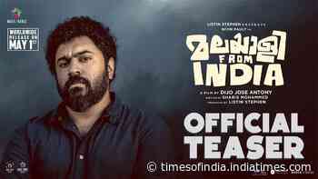 Malayalee From India - Official Teaser