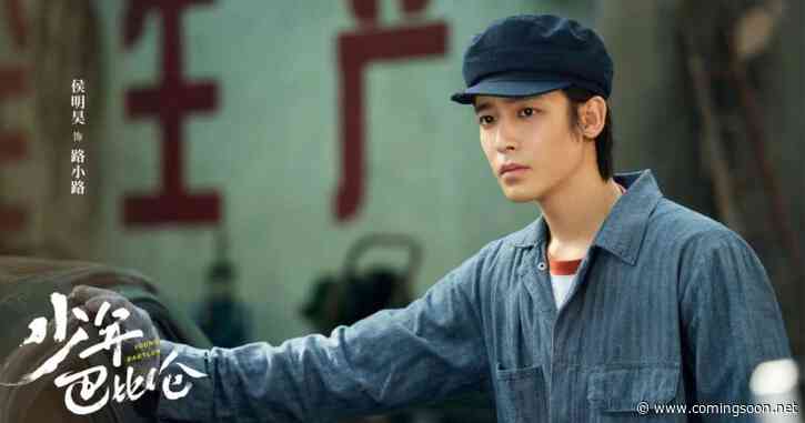 Young Babylon Ep 1 Recap & Spoilers: Why Was Neo Hou Taken to the Police Station?