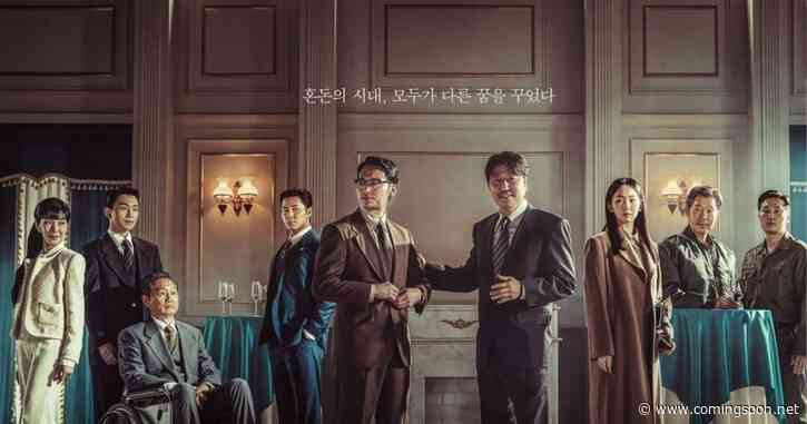 Uncle Samsik Trailer Focuses On Song Kang-Ho & Byun Yo-Han’s Plans For 1960s Turbulence
