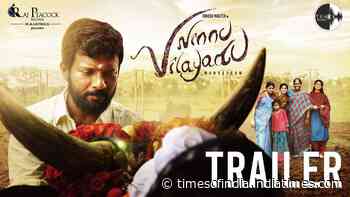 Ninnu Vilayadu - Official Trailer
