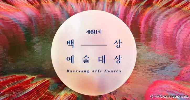 60th Baeksang Arts Awards Reveals Presenters’ Lineup: Park Eun-Bin, Song Hye-Kyo & More