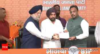 Former Delhi Congress chief Arvinder Singh Lovely joins BJP