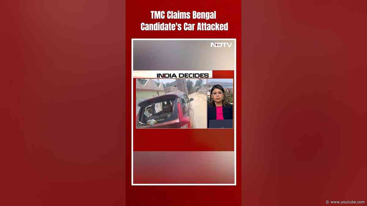 Trinamool Congress | TMC Leader's Car Attacked During Poll Campaign, Party Blames BJP