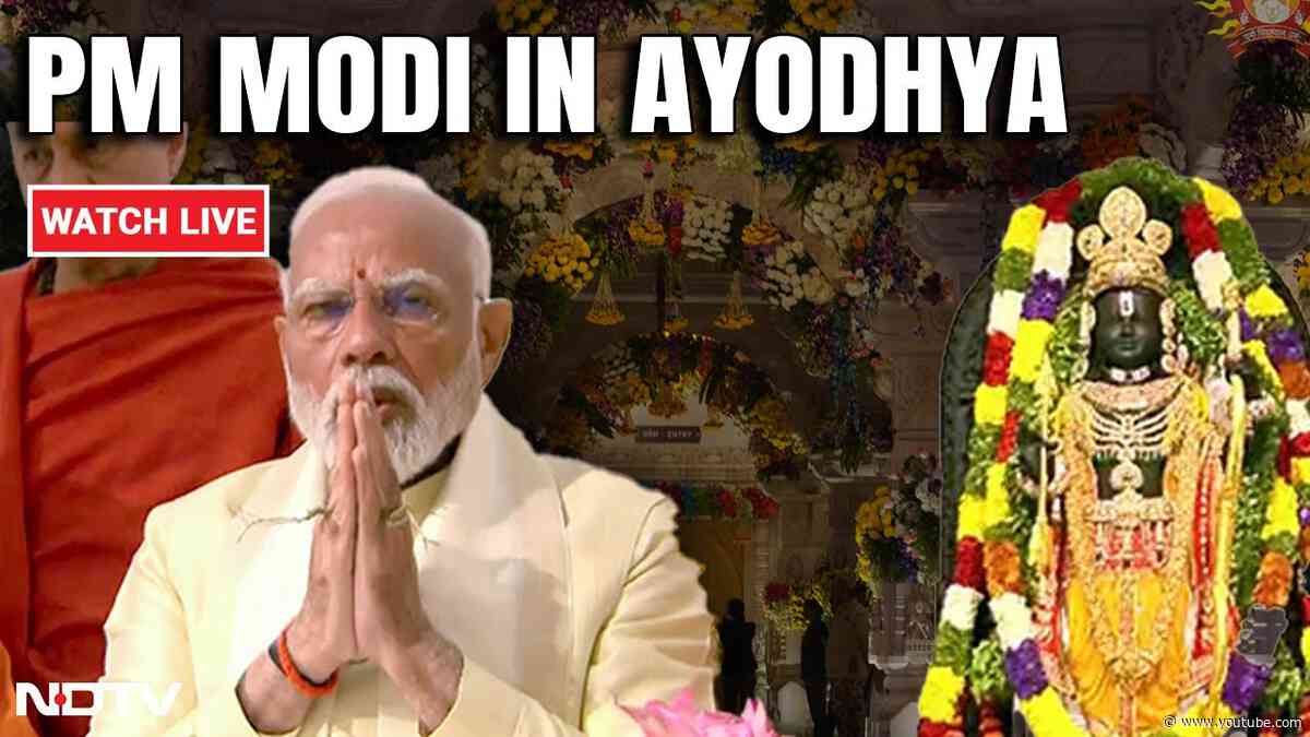 PM Modi LIVE | PM Modi's Big Visit To Ayodhya Ram Mandir | Lok Sabha Election 2024