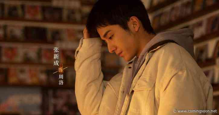 Tender Light Ep 18 Recap & Spoilers: Why Did Zhang Xincheng Get Expelled?