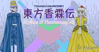The retro RPG "Touhou Kourinden ~ Mythos of Phantasmagoria" is now available for PC