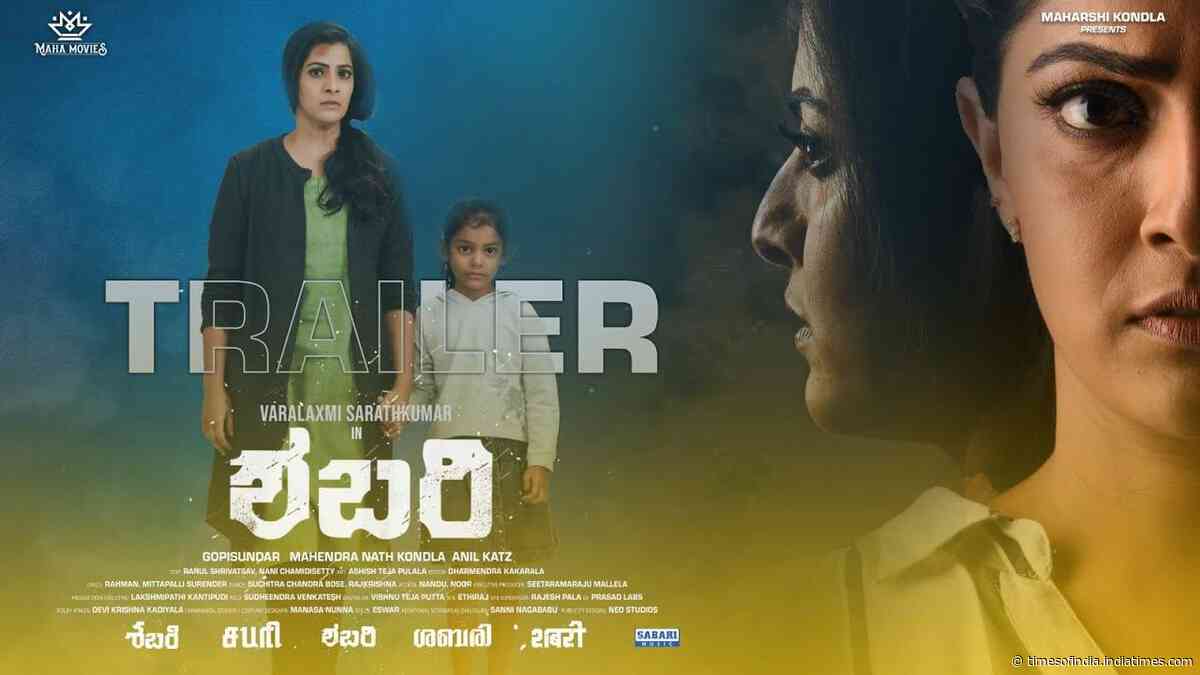 Sabari - Official Kannada Trailer