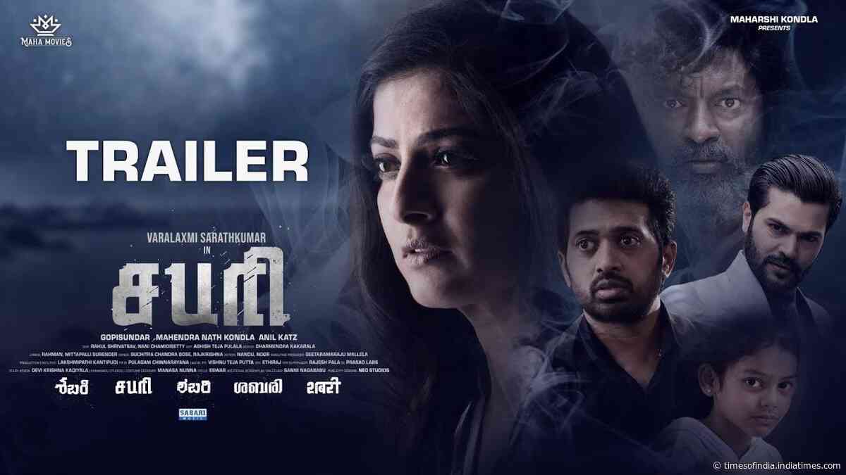 Sabari - Official Tamil Trailer