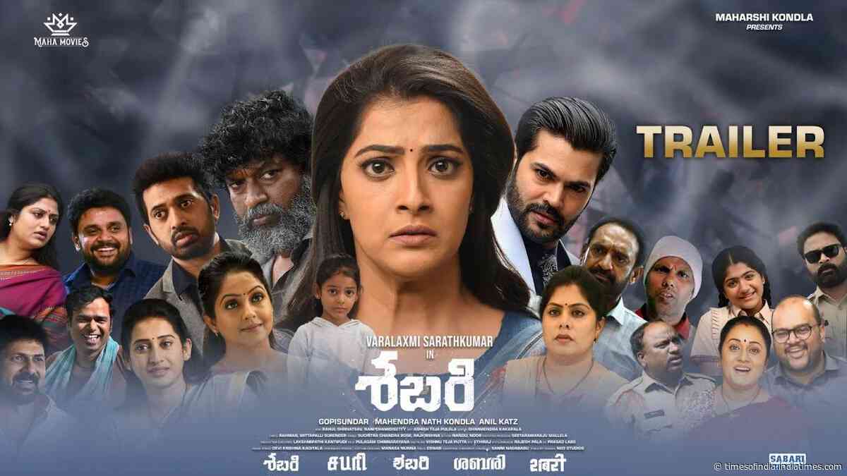 Sabari - Official Telugu Trailer