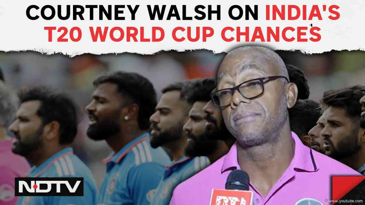 T20 World Cup 2024 | Former West Indies Captain Courtney Walsh On India's Chances At T20 World Cup