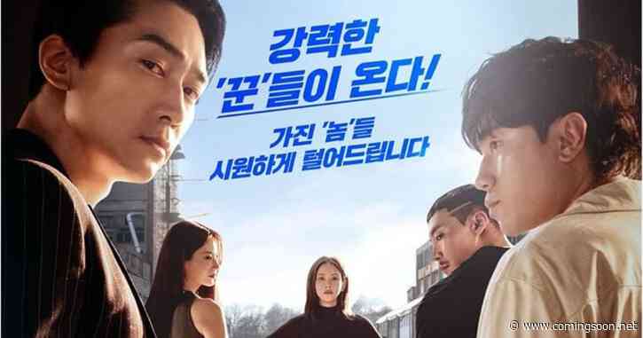The Player 2: Master of Swindlers Unveils Trailer Teasing Song Seung-Heon & Others