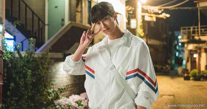 Lovely Runner Actor Byeon Woo-Seok & Model Jeon Ji-Su’s Dating Rumor Explained