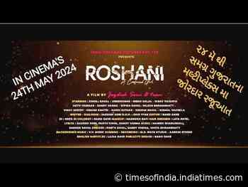 Roshani Confused Girl - Official Trailer