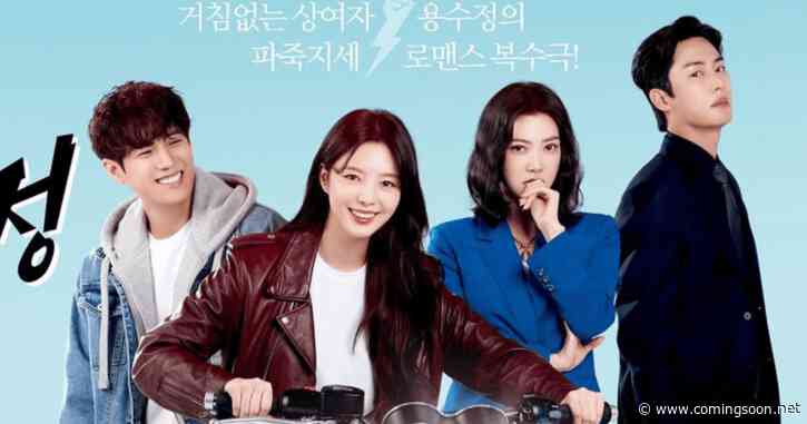 The Brave Yong Soo Jung Episode 6 Recap & Spoilers: Seo Jun-Young Saves Uhm Hyun-Kyung