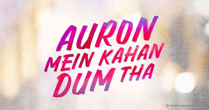 Tabu & Ajay Devgn’s Auron Mein Kahan Dum Tha First Look Release Date Revealed