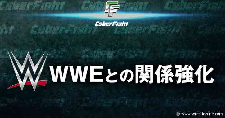 New CyberFight President Wants To ‘Strengthen Relationship’ With WWE