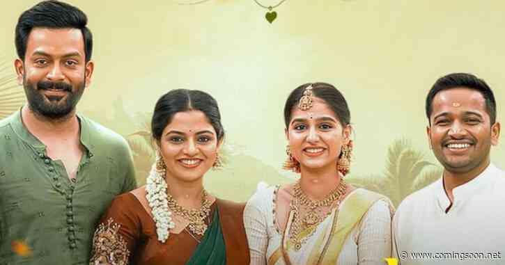 Prithviraj Sukumaran’s Guruvayoor Ambalanadayil Is a ‘Family’ Movie
