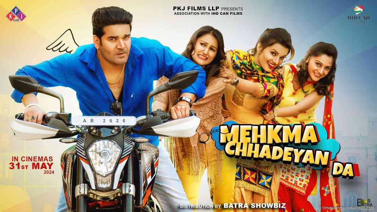 Mehkma Chhadeyan Da - Official Trailer