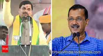 'People are watching, they will not forgive him': MP CM slams Kejriwal on AAP MP Swati Maliwal manhandling