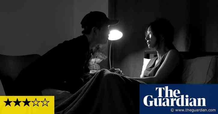 Regardless of Us review – mesmerising meta debut is study of identity and performance